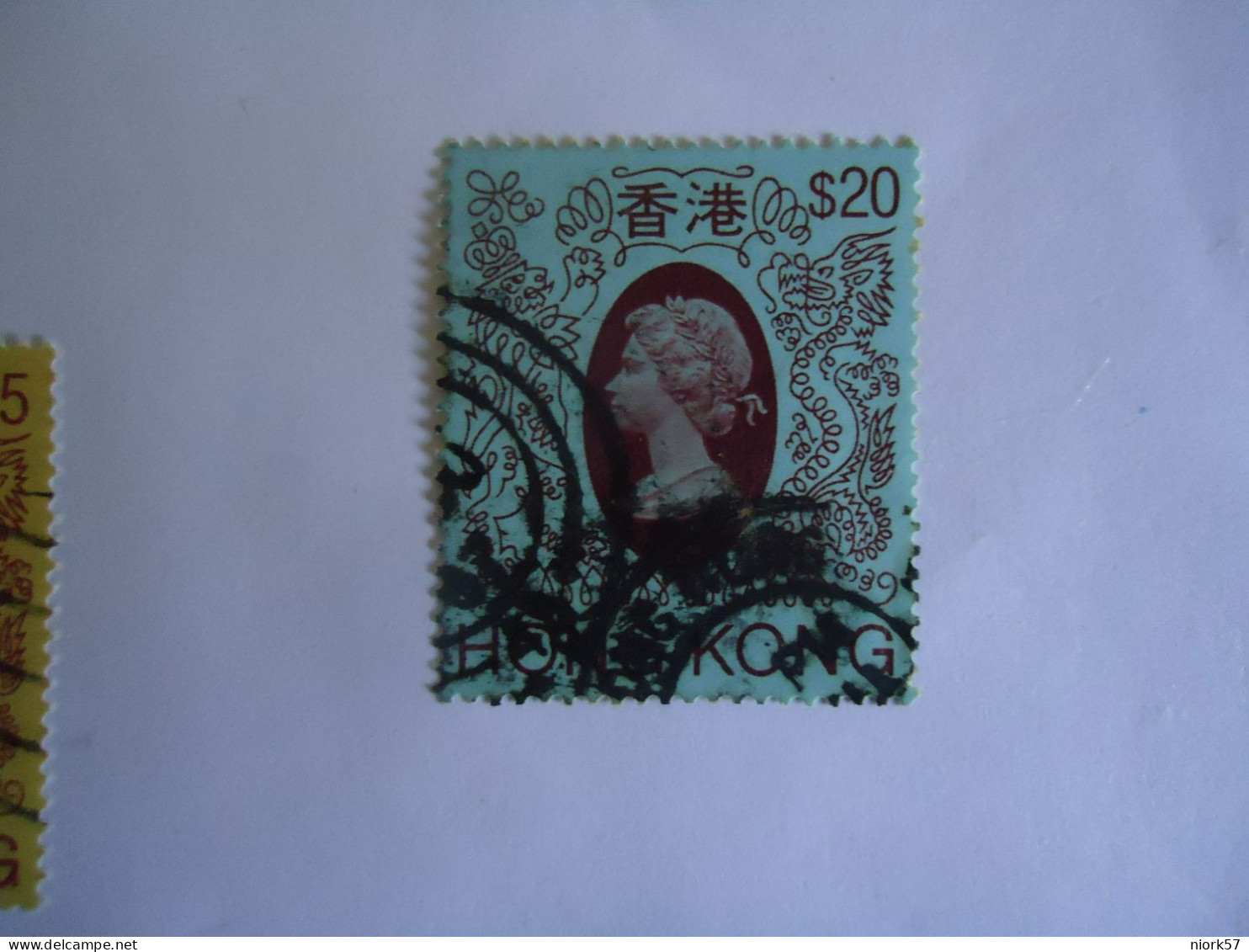 HONG  KONG  USED STAMPS    QUEEN 1982  $ 20 - Other & Unclassified