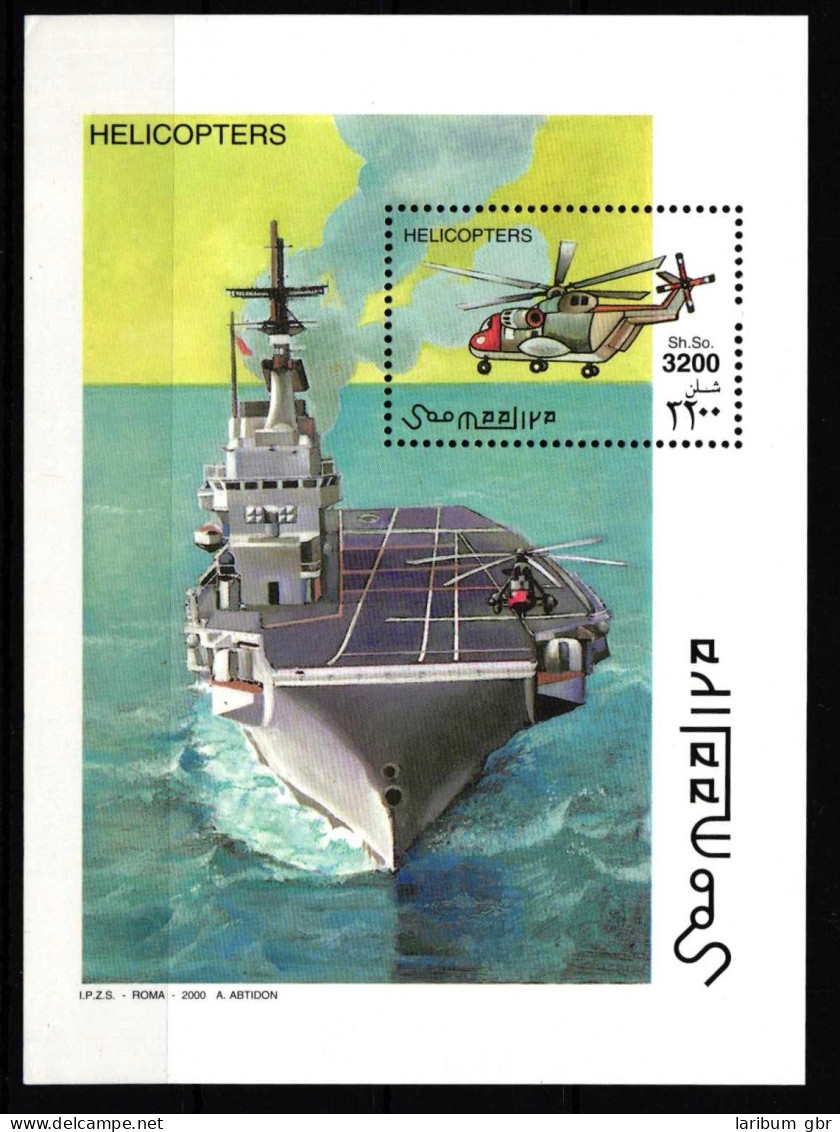 Somalia Block 66 Postfrisch #HV178 - Somalia (1960-...)