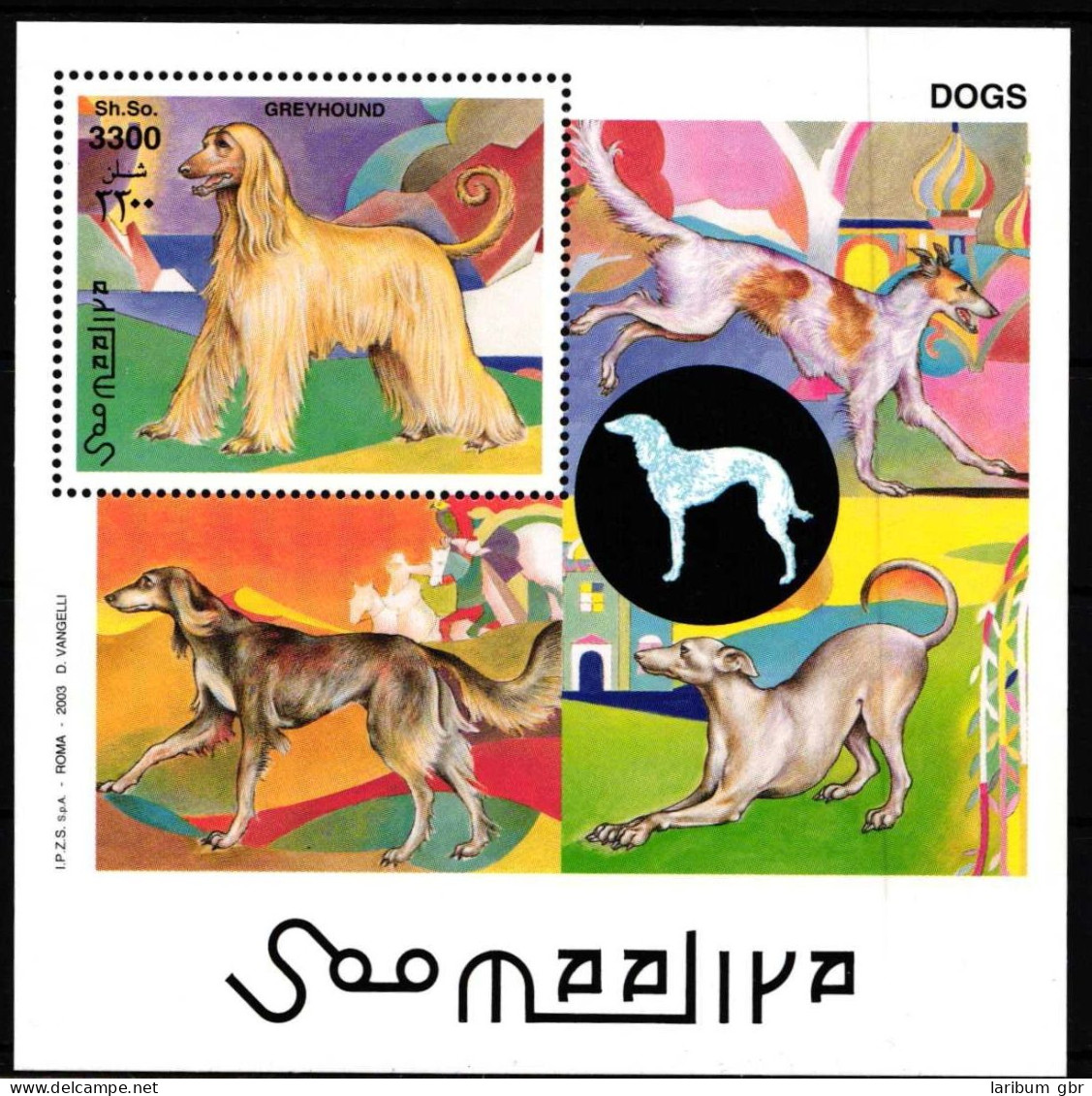 Somalia Block Rassehunde Postfrisch #HV180 - Somalië (1960-...)