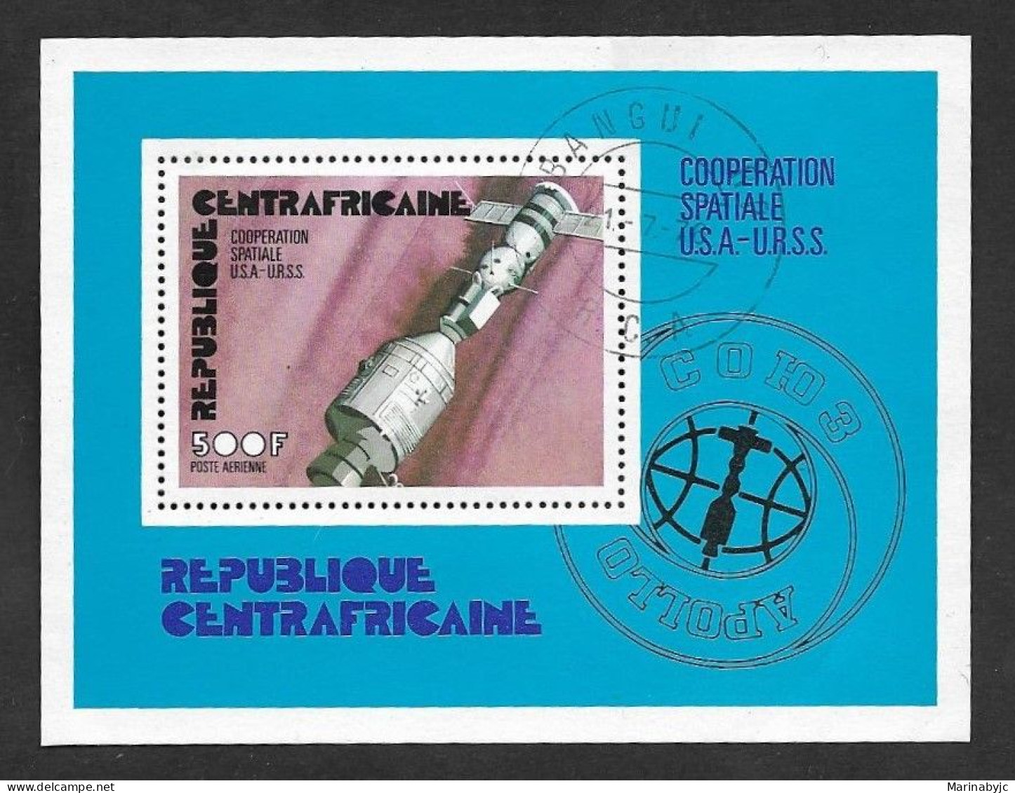 SD)1970 CENTRAL AFRICAN R.  SPACE SERIES, US - USSR SPACE COOPERATION "APOLLO - SOYUZ", SOUVENIR SHEET, CTO - Africa (Varia)