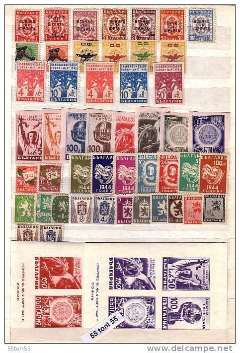 1945 COMP.–MNH Michel Nr-471/515+ 508/09II+paket.30/36 BULGARIA / BULGARIE - Unused Stamps