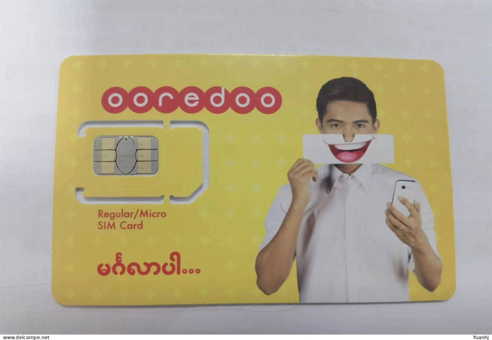Myanmar GSM SIM Card,mint - Myanmar