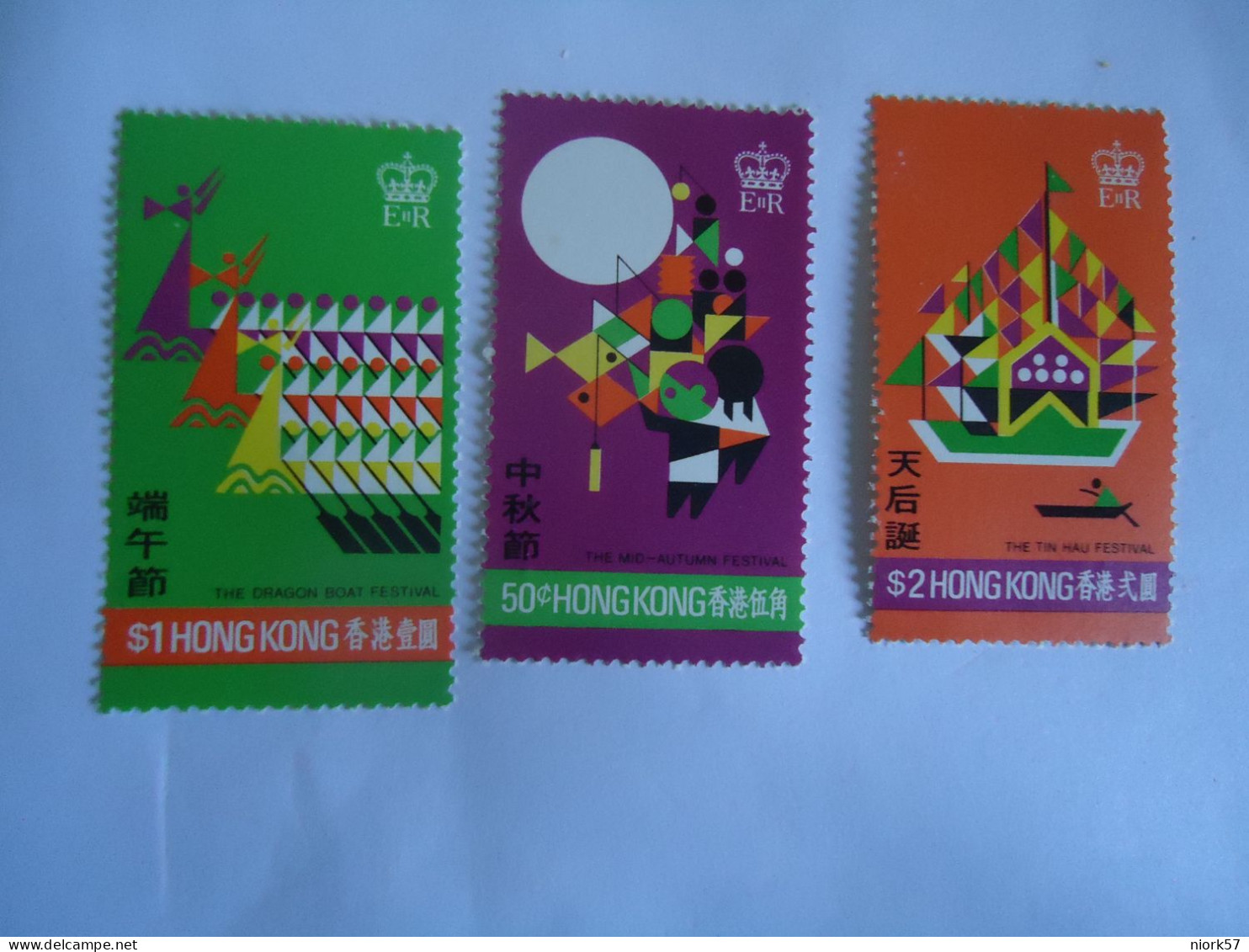 HONG  KONG  MNH  STAMPS  3 FESTIVAL 1975 - Andere & Zonder Classificatie