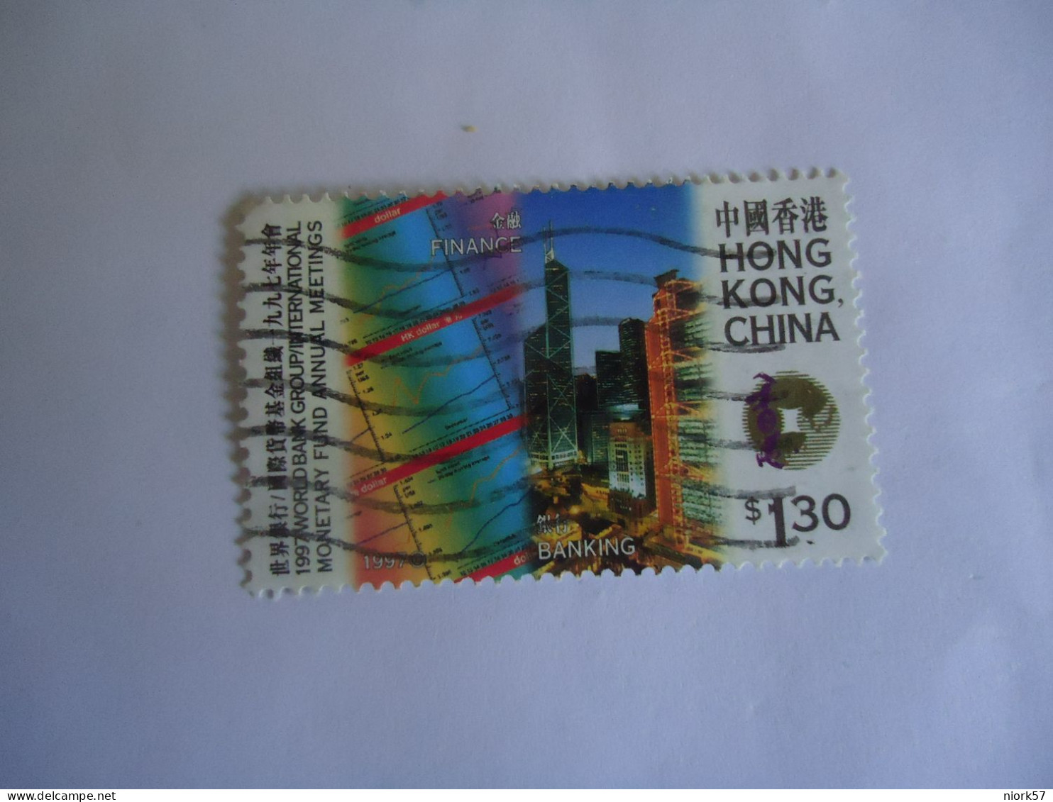 HONG  KONG  USED STAMPS ANNIVERSARIES - Other & Unclassified