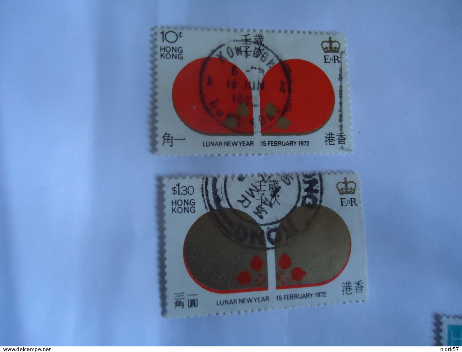 HONG  KONG  USED STAMPS 1962 CHINESE YEAR WITH POSTMARK - Autres & Non Classés