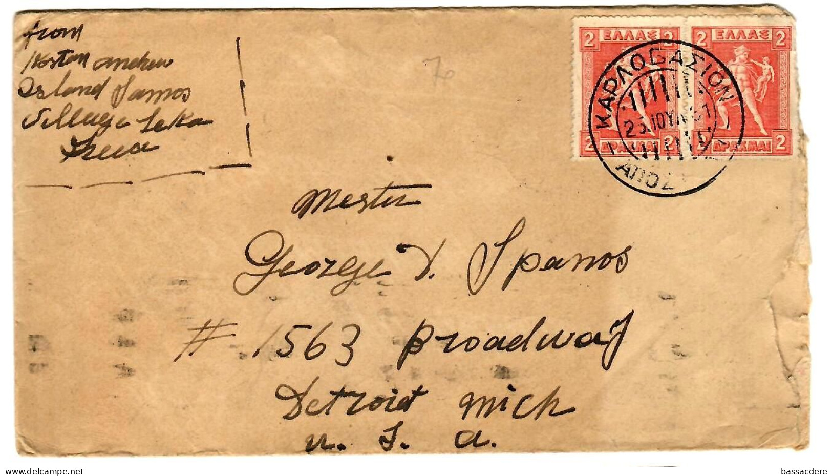 79409 -  Foire De THESSALONIQUE 1931 - Covers & Documents