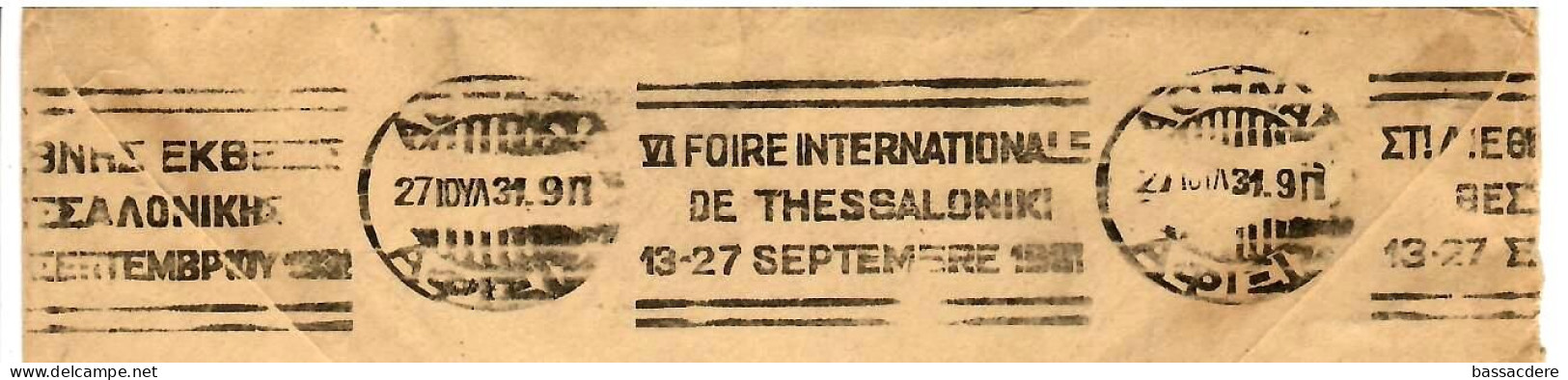 79409 -  Foire De THESSALONIQUE 1931 - Lettres & Documents