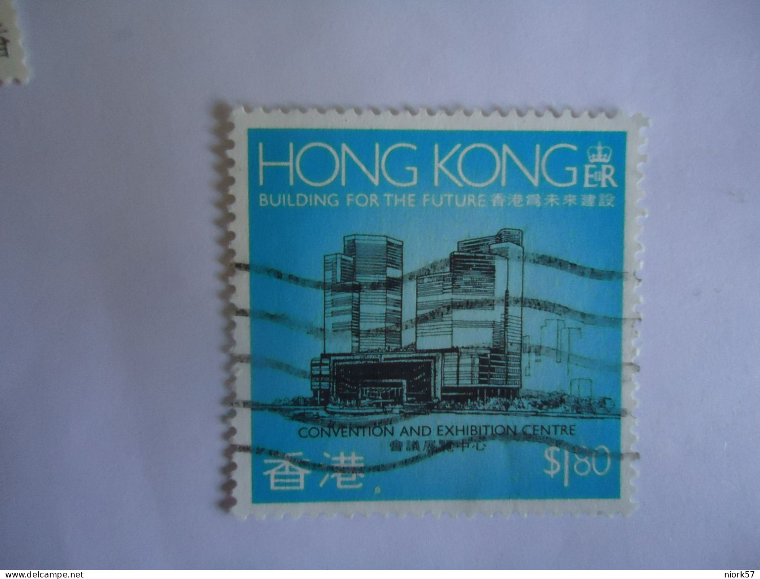 HONG  KONG  USED STAMPS EXHIBITION - Andere & Zonder Classificatie