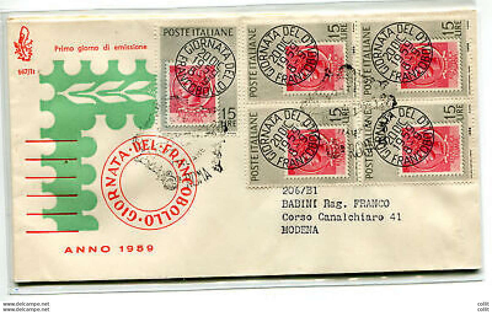 Italia FDC Venetia 1959 Giornata Francobollo Quartina Per L'Italia - FDC