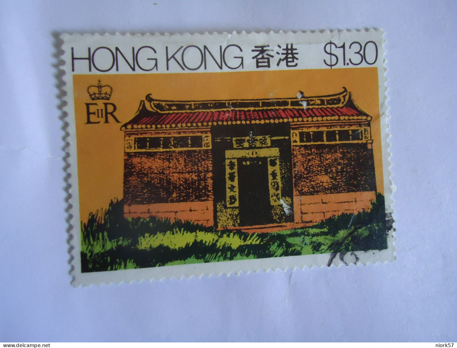 HONG  KONG  USED STAMPS MONUMENTS - Andere & Zonder Classificatie