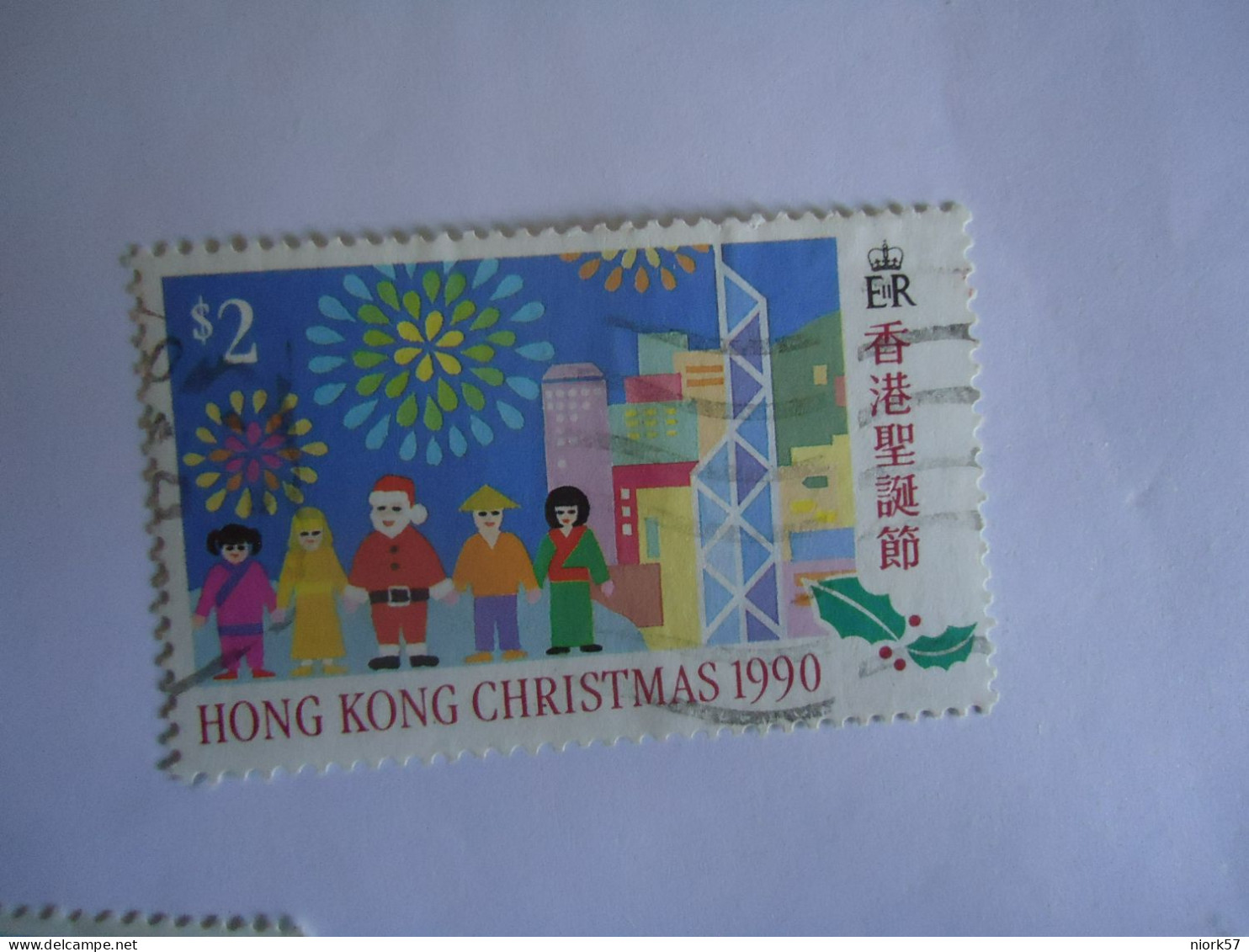 HONG  KONG  USED STAMPS CHRISTMA 1990 $ 2 - Altri & Non Classificati