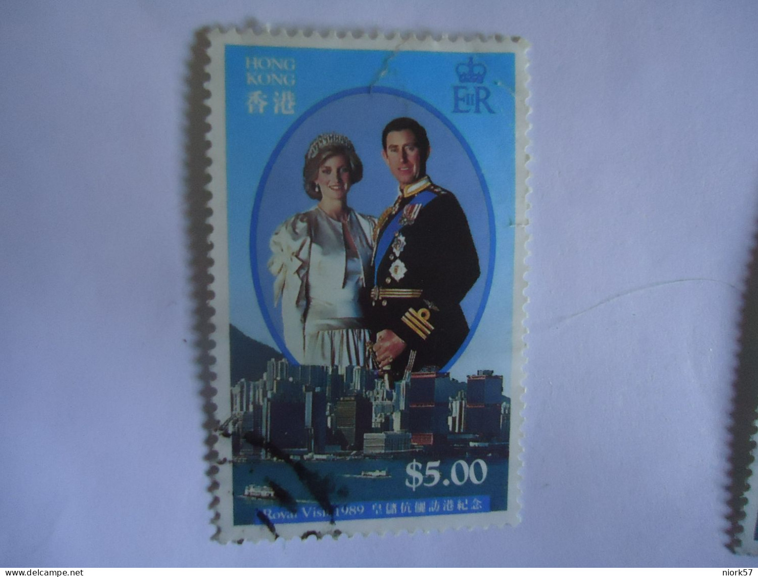 HONG  KONG  USED STAMPS 1989 ROYAL VISIT $5 - Altri & Non Classificati