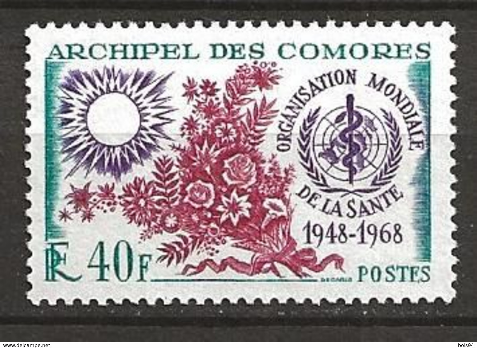 COMORES 1968 .  N° 46 . Neuf  ** (MNH) . - Ungebraucht