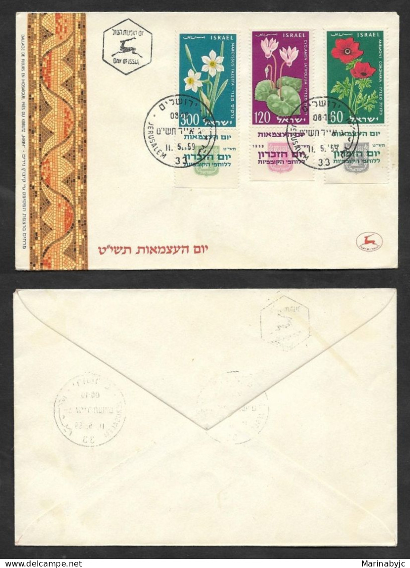 SD)1959 ISRAEL SOBE FIRST DAY, 11TH ANNIVERSARY OF THE STATE OF ISRAEL, FLOWERS, NARCISSUS, ANEMONE, CYCLAMEN, XF - Andere & Zonder Classificatie