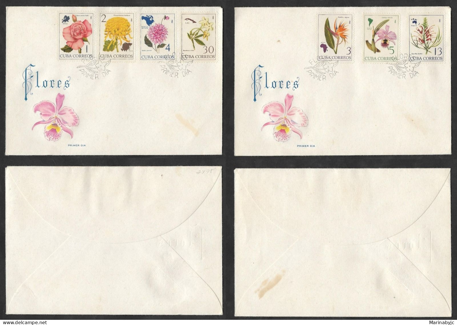 SD)1965 CUBA  2 FIRST DAY COVERS, FLOWERS, VARIETY OF COLORS, XF - Otros & Sin Clasificación