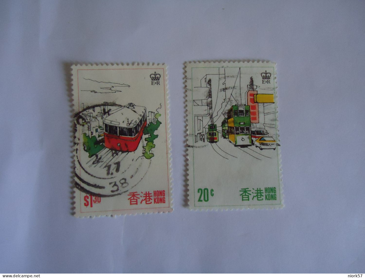 HONG  KONG  USED STAMPS TRANSPORT TRAIN - Altri & Non Classificati