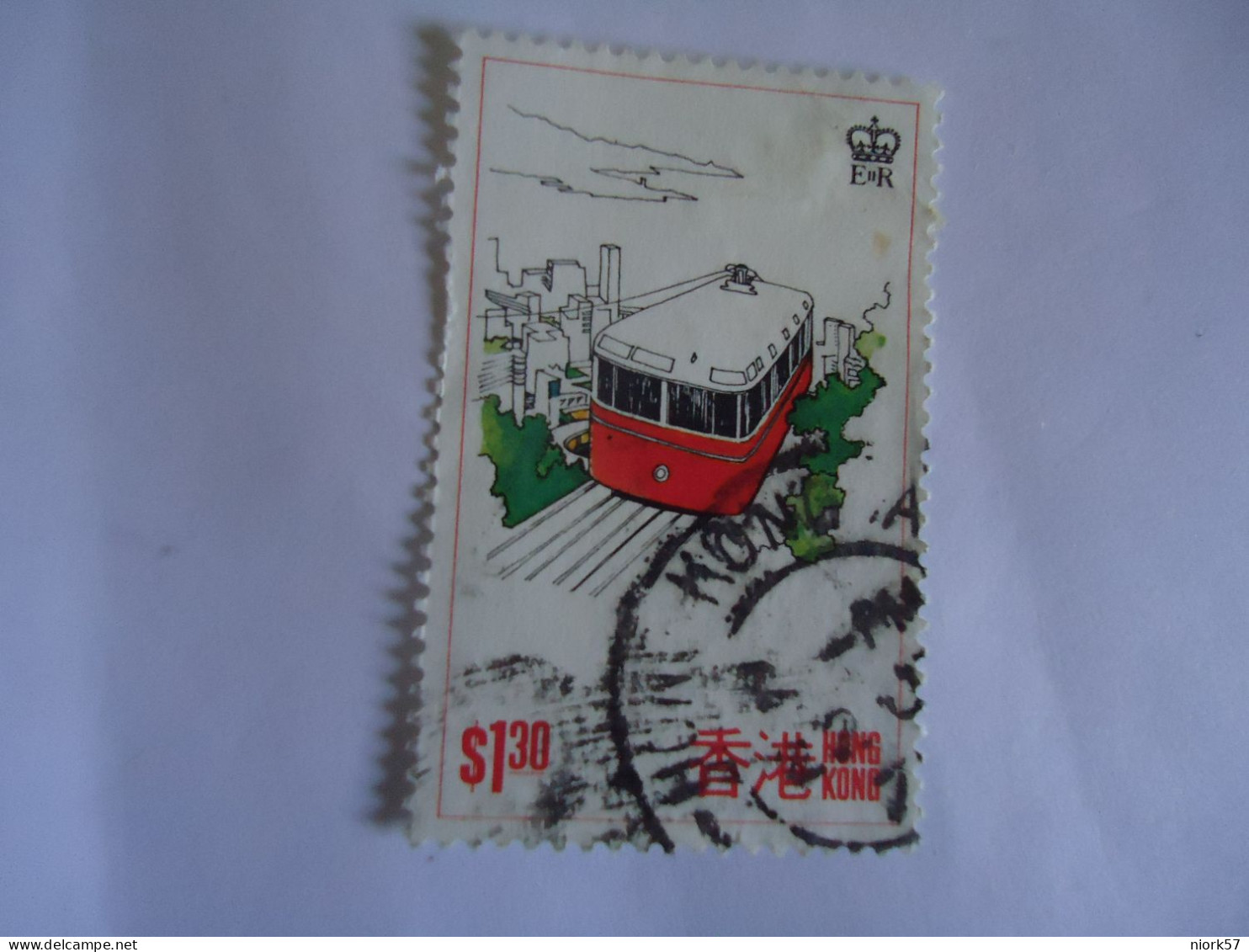 HONG  KONG  USED STAMPS TRANSPORT TRAIN - Otros & Sin Clasificación