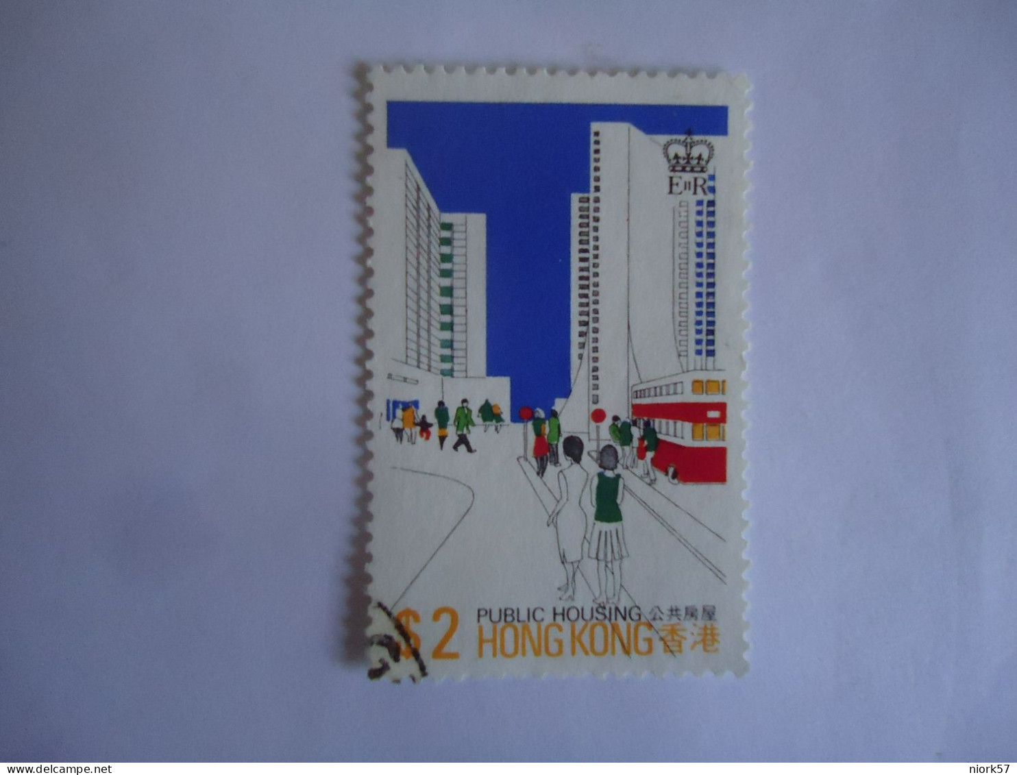 HONG  KONG  USED STAMPS TRANSPORT BUS - Other & Unclassified