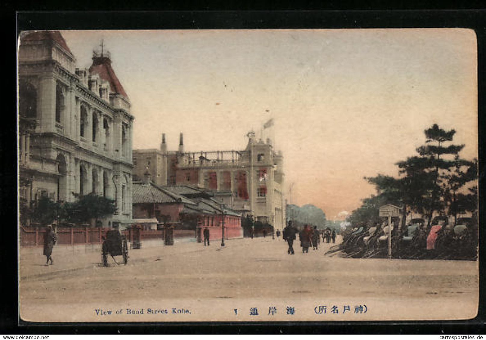 AK Kobe, View Of Bund Street  - Kobe