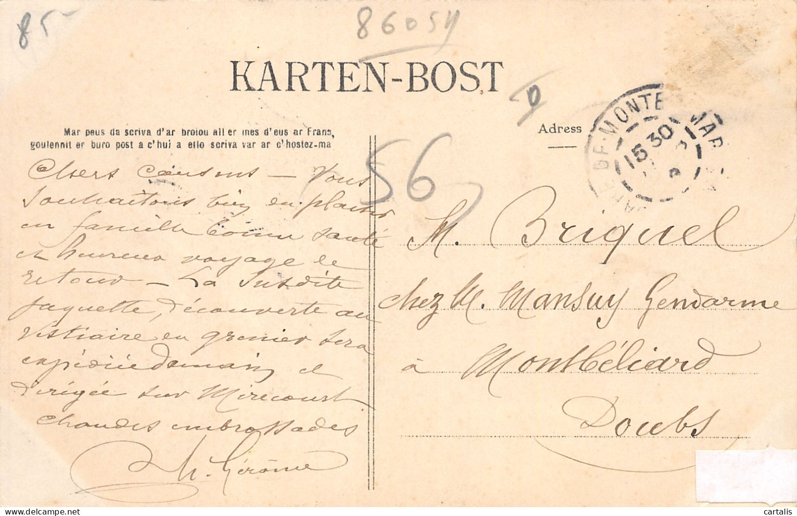 56-HENNEBONT-N°C-3673-B/0249 - Hennebont