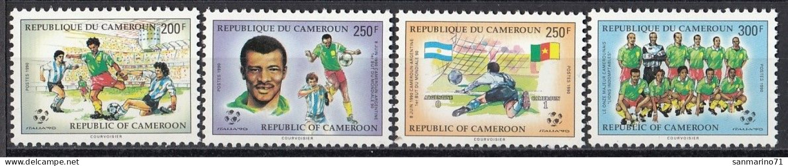 CAMEROON 1160-1163,unused - Unused Stamps