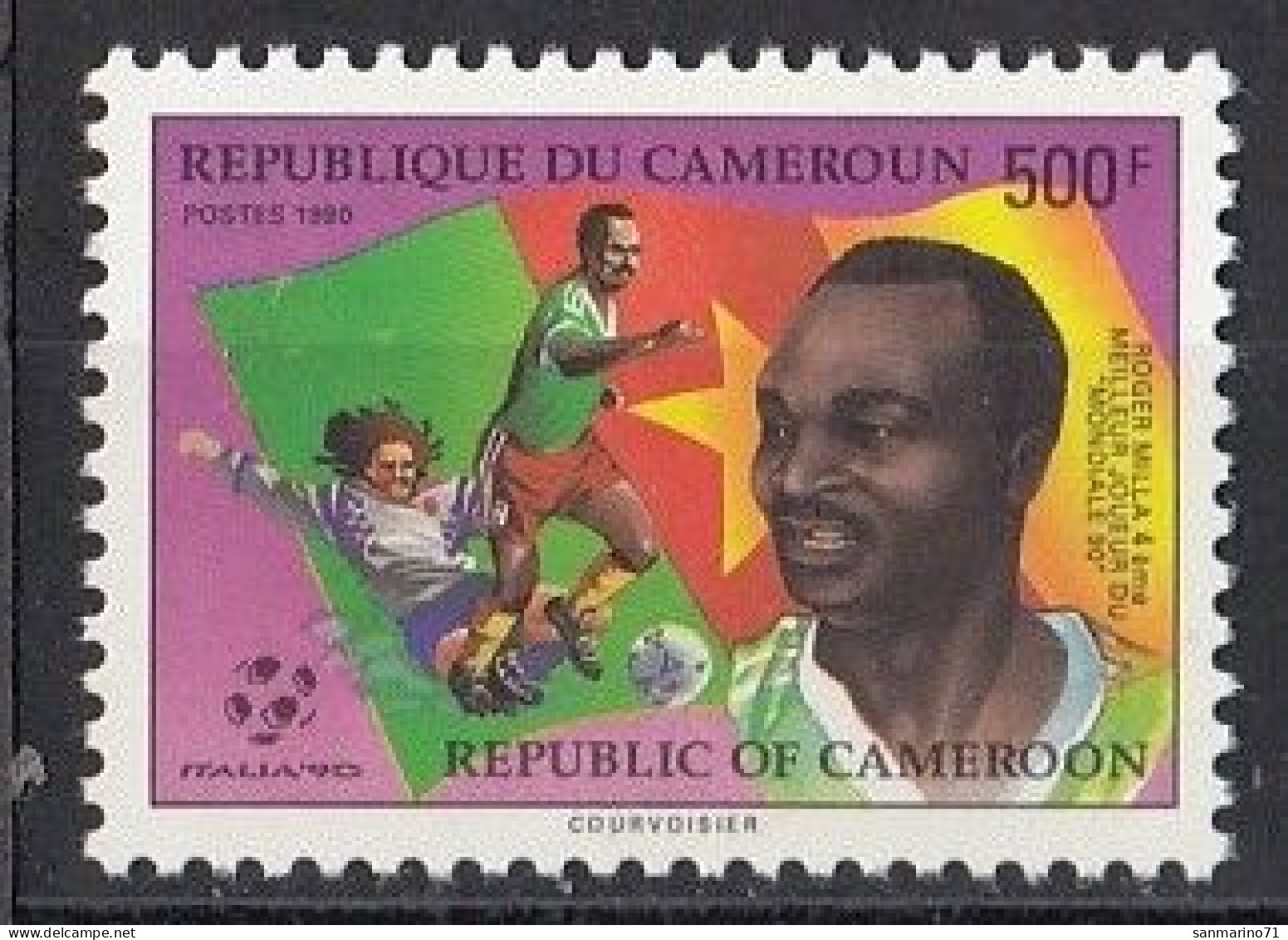 CAMEROON 1164,unused - Ongebruikt