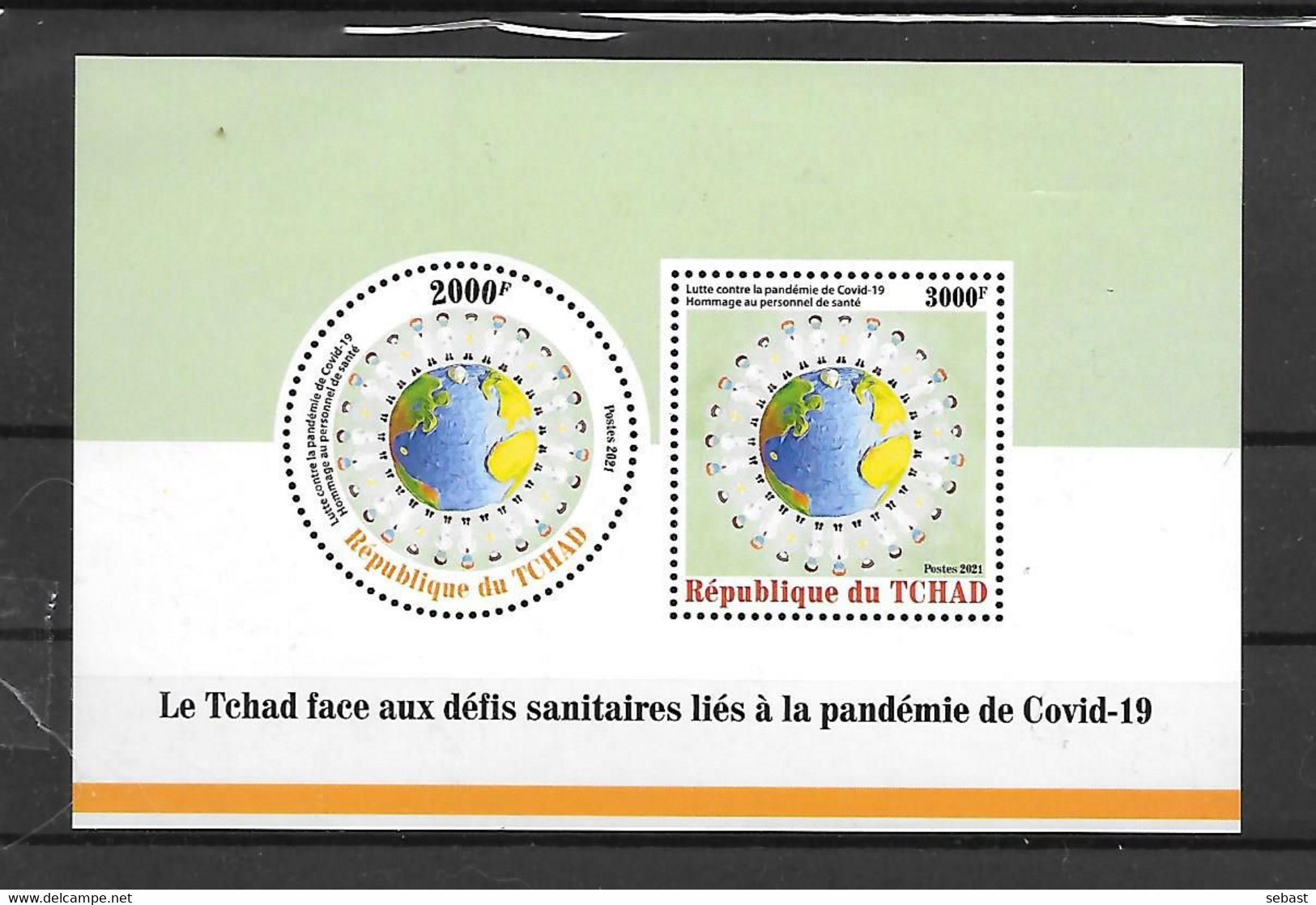 BLOC NEUF DU TCHAD DE 2021 COVID - Tchad (1960-...)