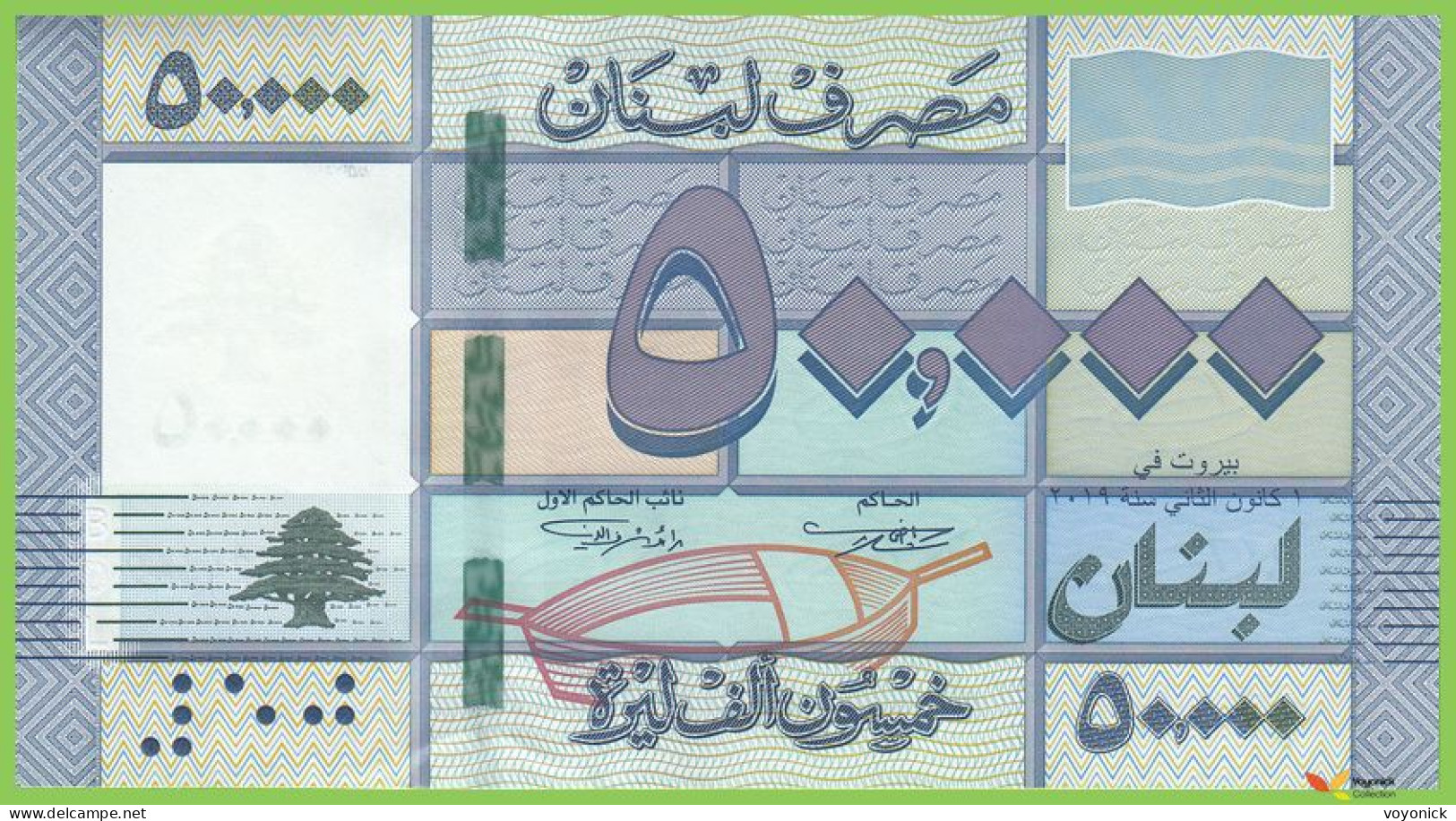 Voyo LEBANON 50000 LIVRES 2019 P94d B547a D15 UNC - Líbano