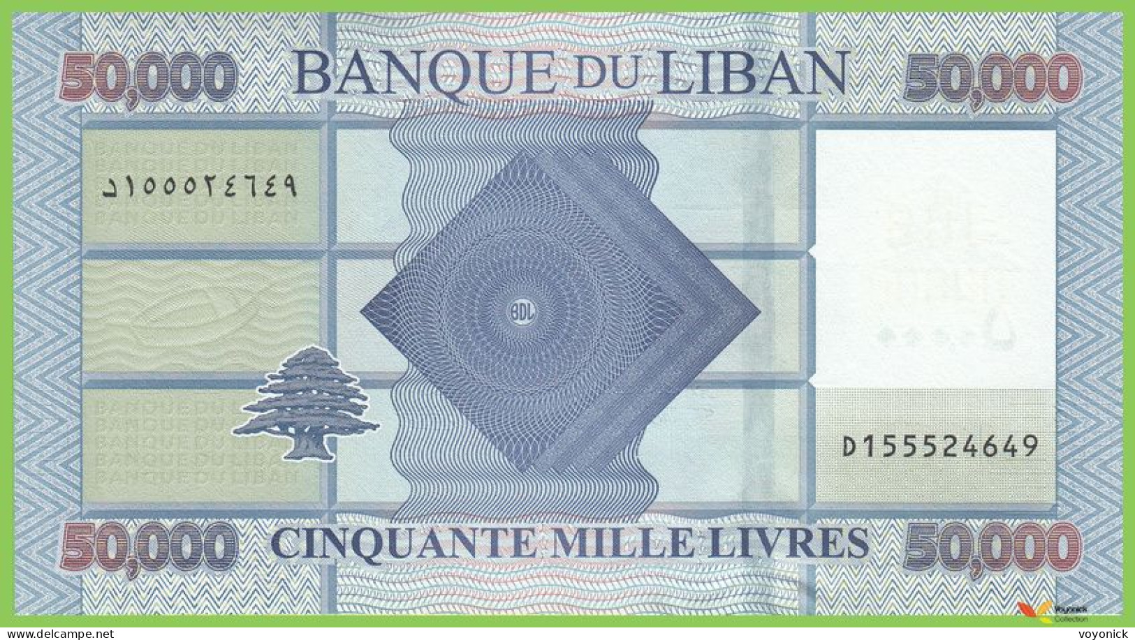 Voyo LEBANON 50000 LIVRES 2019 P94d B547a D15 UNC - Liban