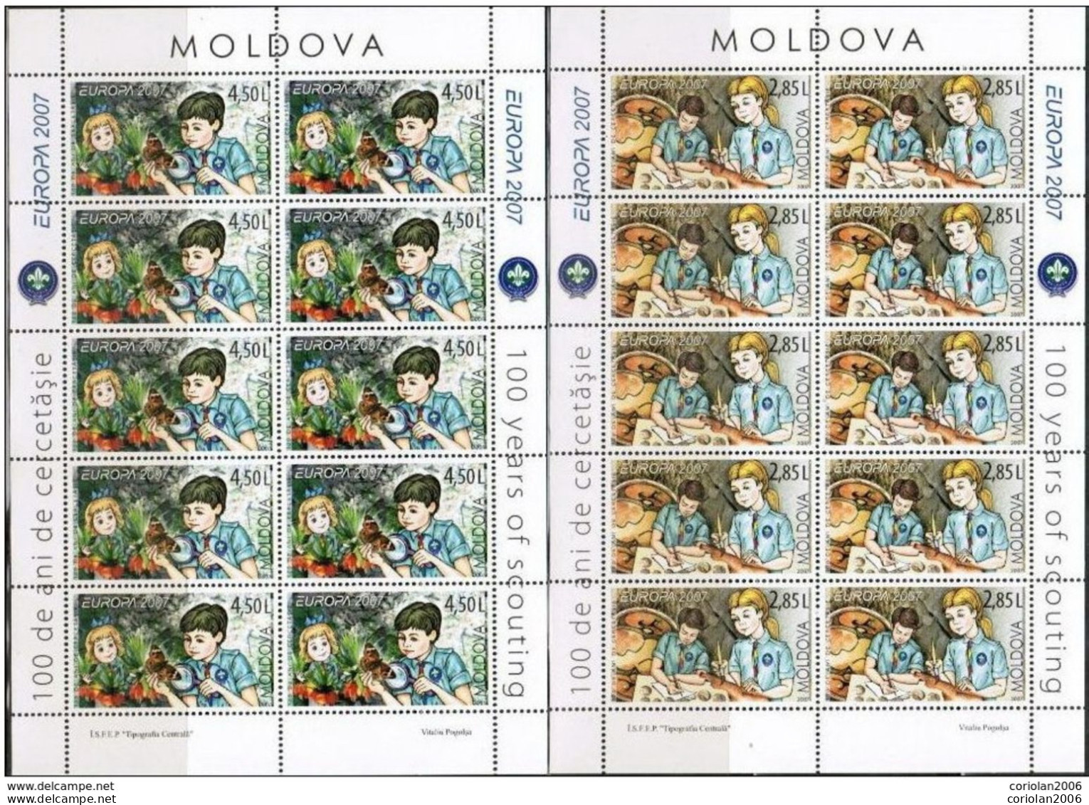 Moldova 2007 / Europa CEPT / Set 2 MS - 2007