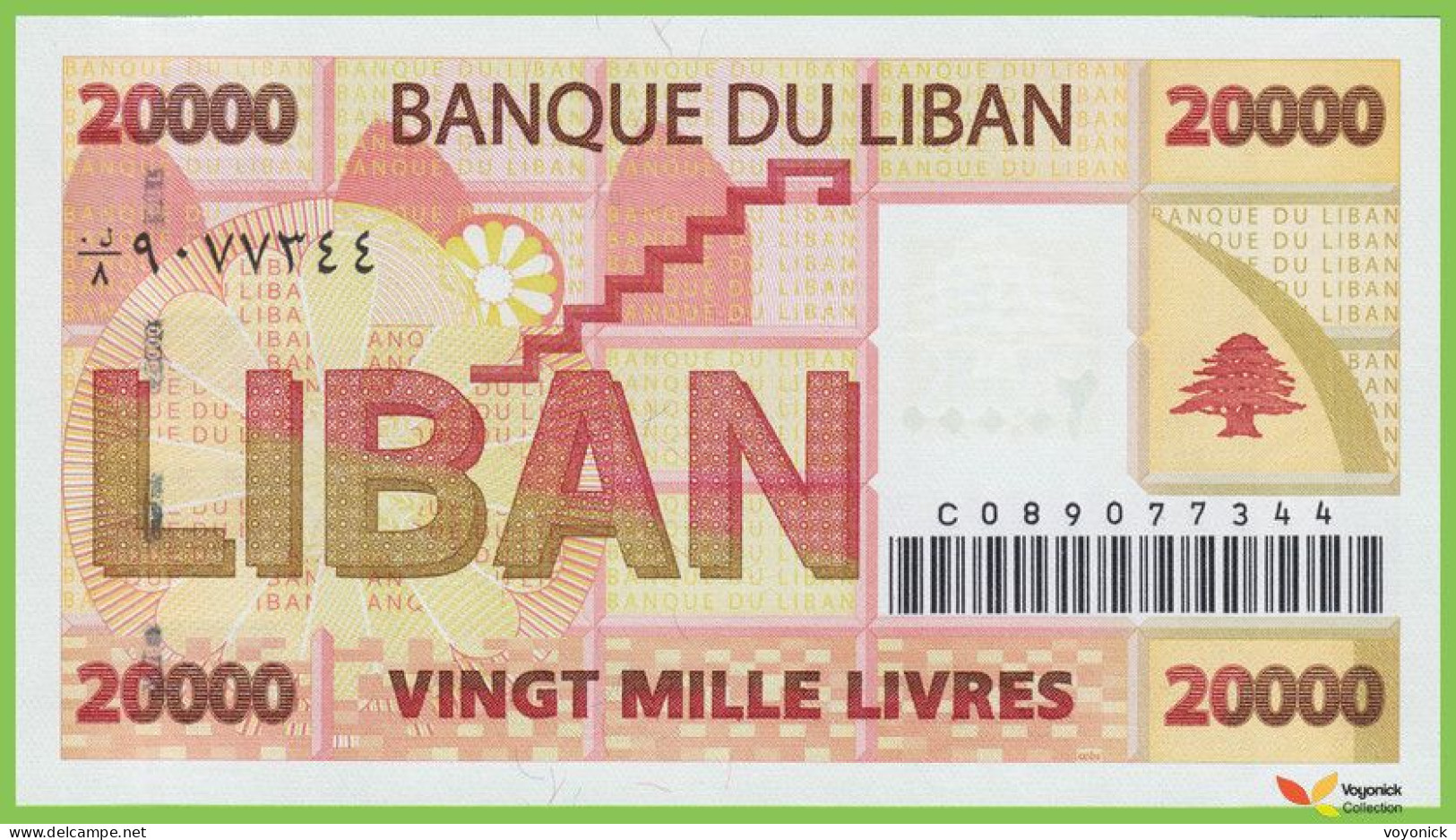 Voyo LEBANON 20000 LIVRES 2004 P87a B529a C08 UNC UNC - Libano