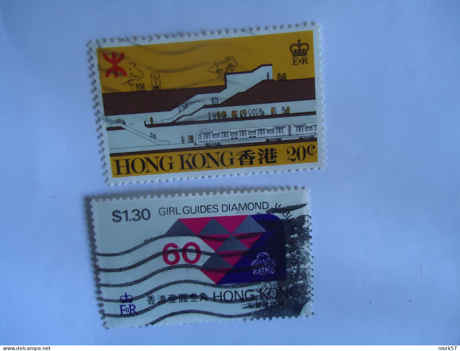HONG  KONG  USED STAMPS TRAINS - Other & Unclassified