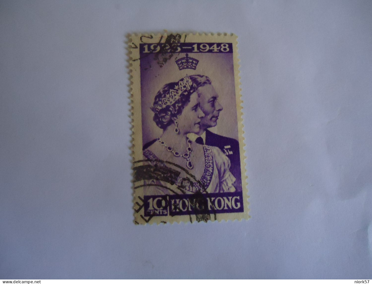 HONG  KONG  USED STAMPS 1948 WEDDING - Andere & Zonder Classificatie