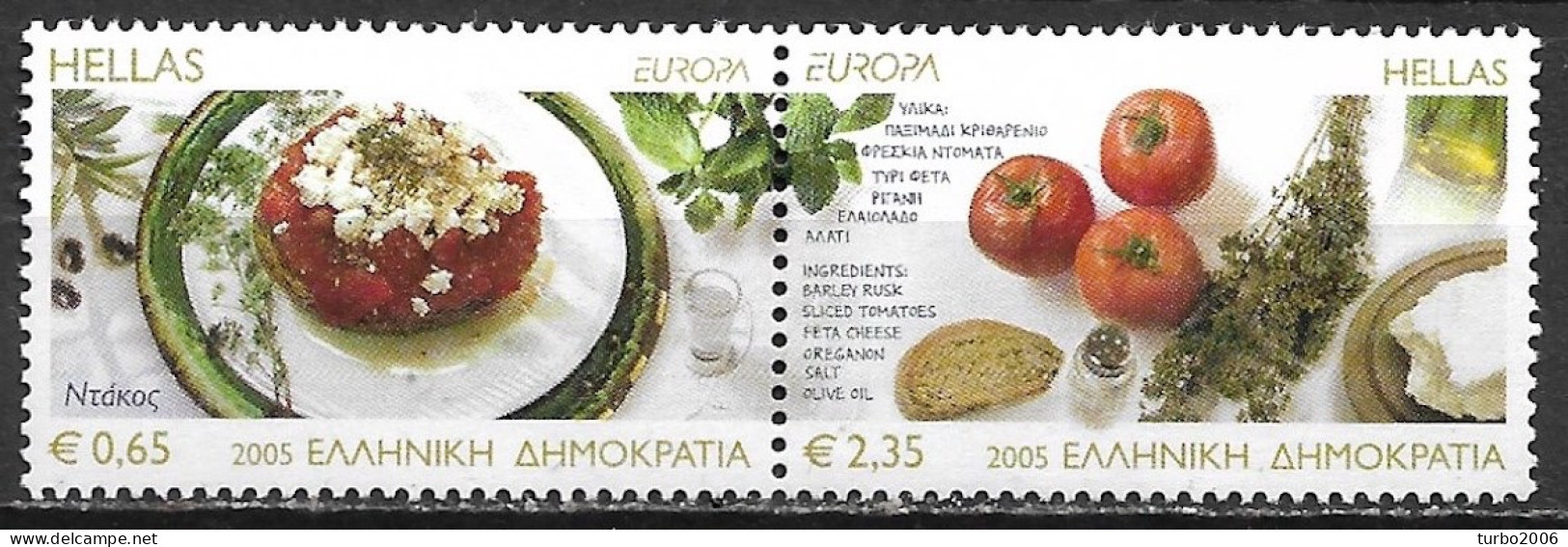 GREECE 2005 Europe CEPT Gastronomy Complete MNH Pair 4 Sides Perforated Vl. 2280 / 2281 - Nuovi