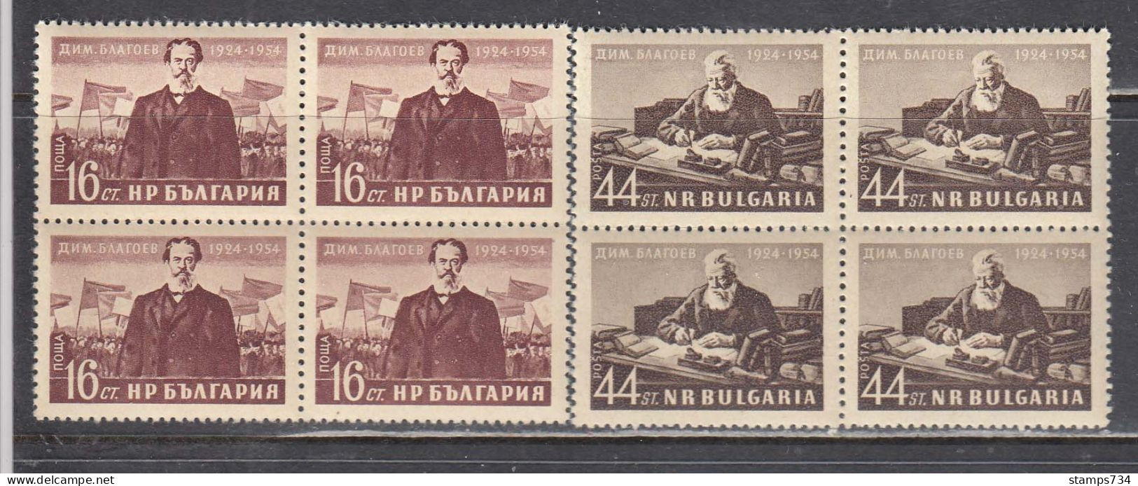 Bulgaria 1954 - 30 Anniversary Of The Death Of D. Blagoev, Mi-Nr. 914/15, Bloc Of Four, MNH** - Unused Stamps