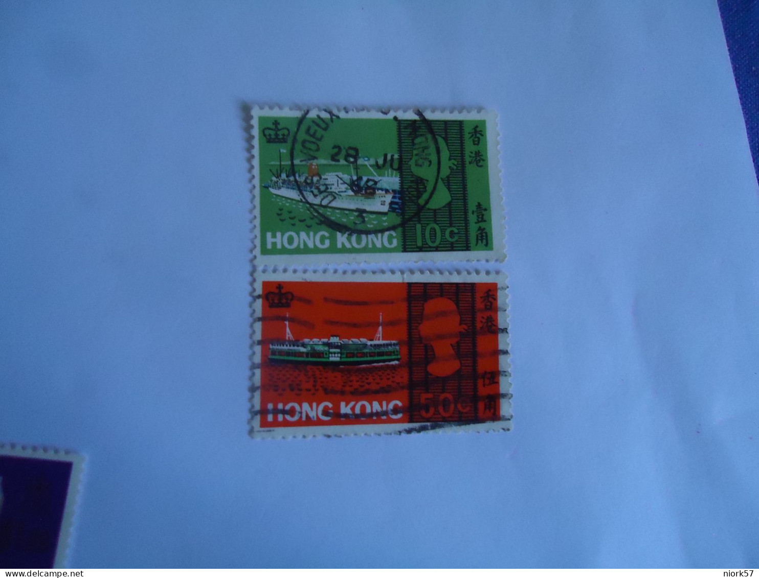 HONG  KONG  USED STAMPS  SEA GRAFT  WITH POSTMARK  1968 SHIPS - Sonstige & Ohne Zuordnung