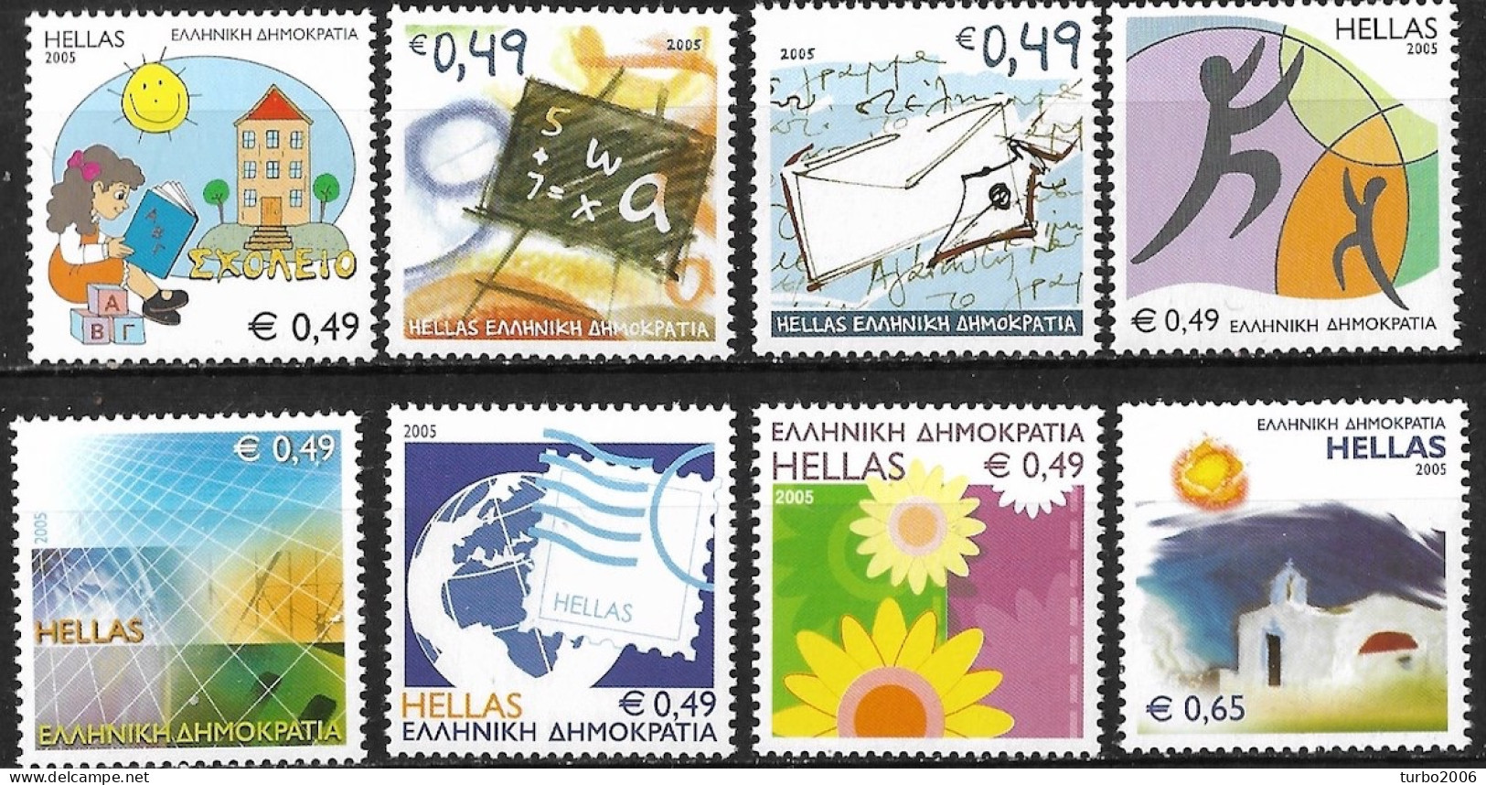 GREECE 2005 Personalized Stamps Complete MNH Set Vl. 2287 / 2294 - Ongebruikt