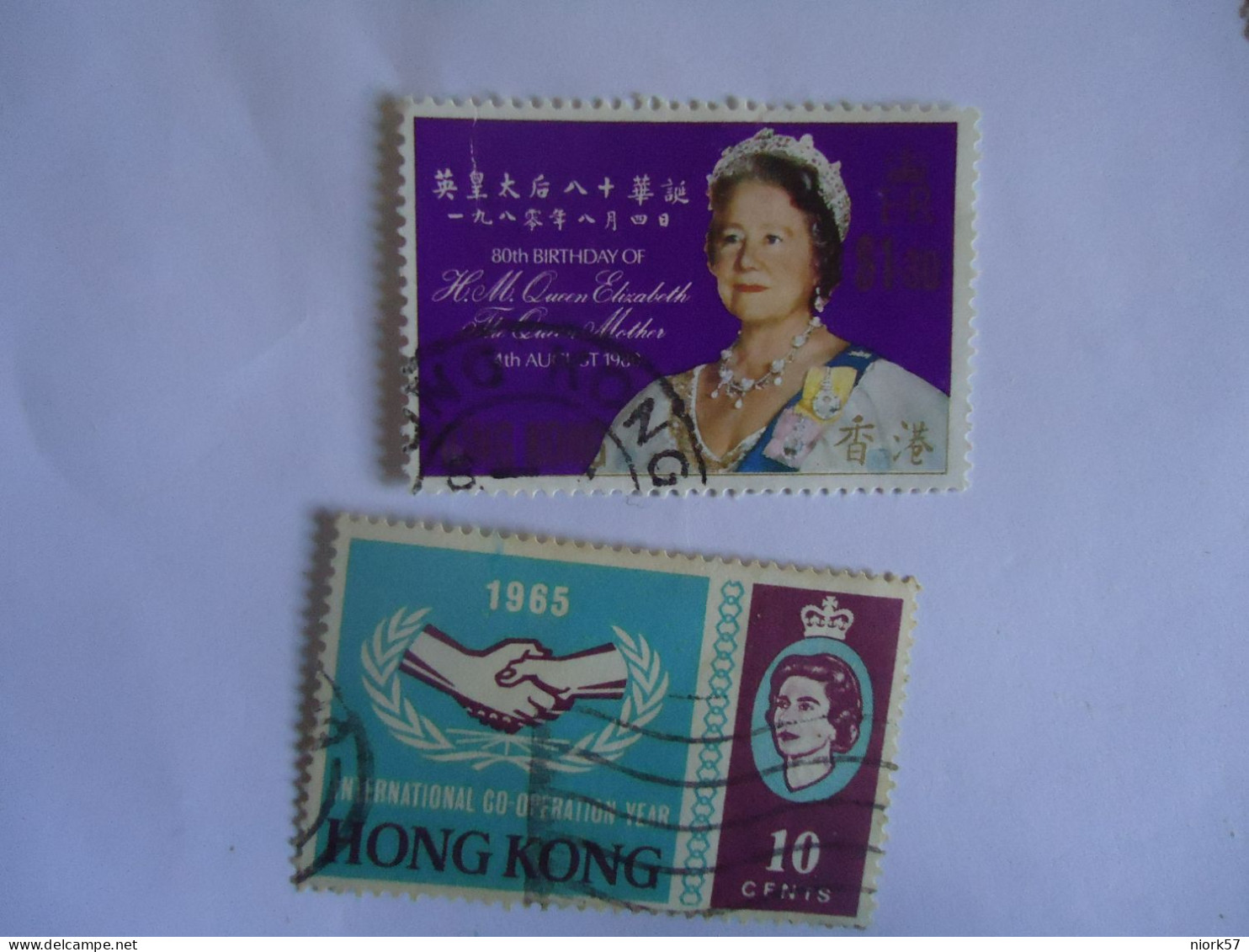 HONG  KONG  USED STAMPS  ANNIVERSARIES 2 - Andere & Zonder Classificatie