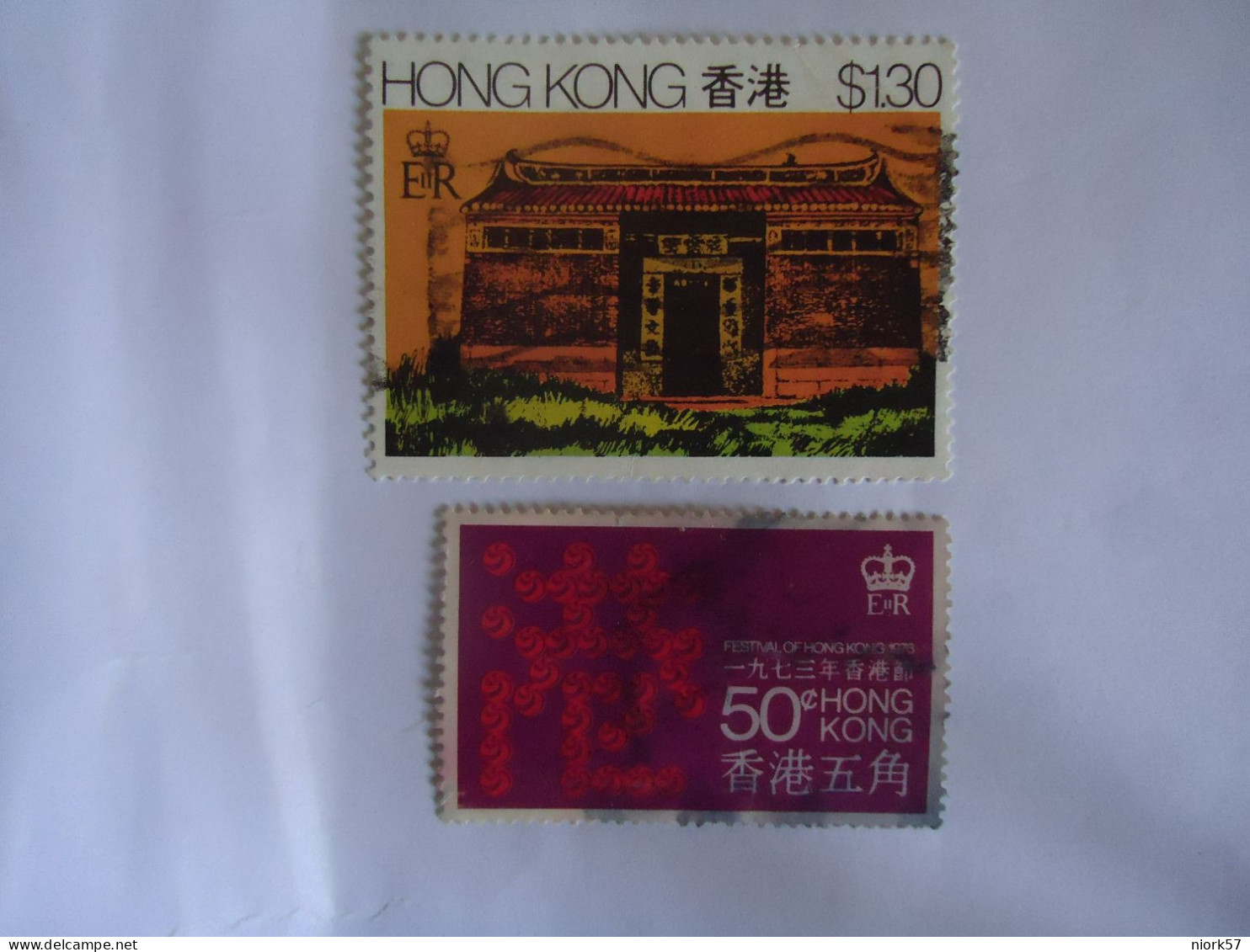 HONG  KONG  USED STAMPS  ANNIVERSARIES - Altri & Non Classificati