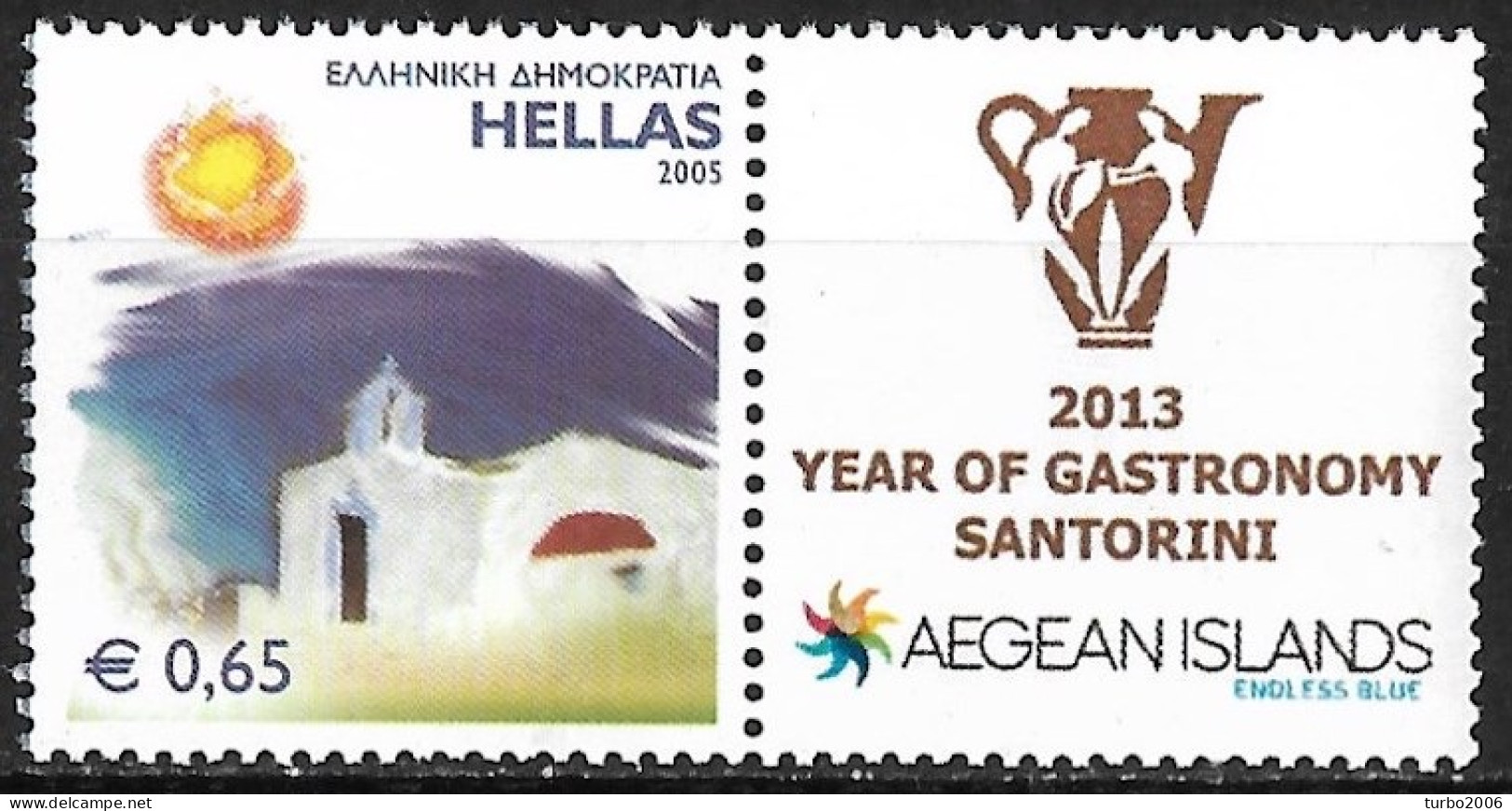 GREECE 2005 Personalized Stamps Vl. 2293 With Santorinilabel MNH - Nuovi