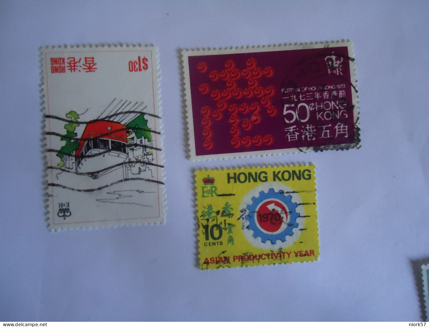 HONG  KONG  USED STAMPS  LOT 3 - Otros & Sin Clasificación