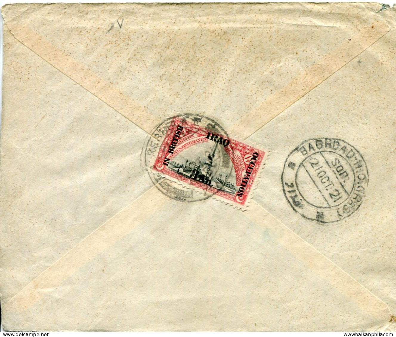 1921 Iraq Kerbela Cover To Isfahan With Contents - Irak