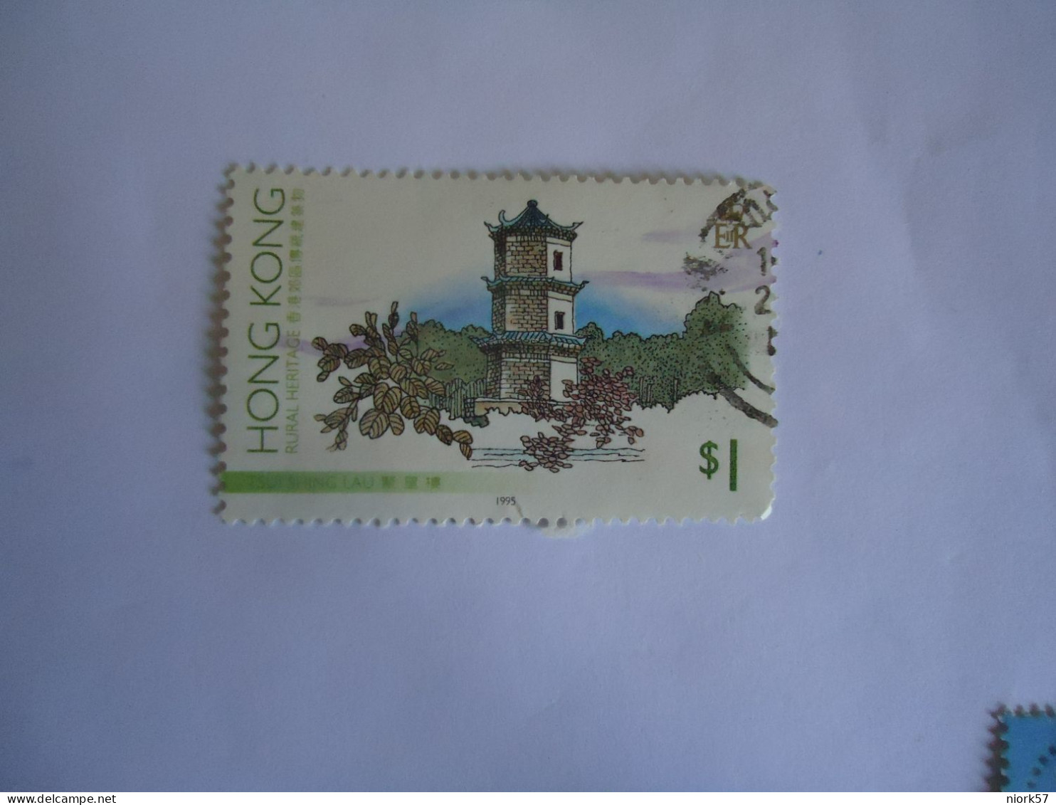 HONG  KONG  USED STAMPS  MONUMENTS - Autres & Non Classés