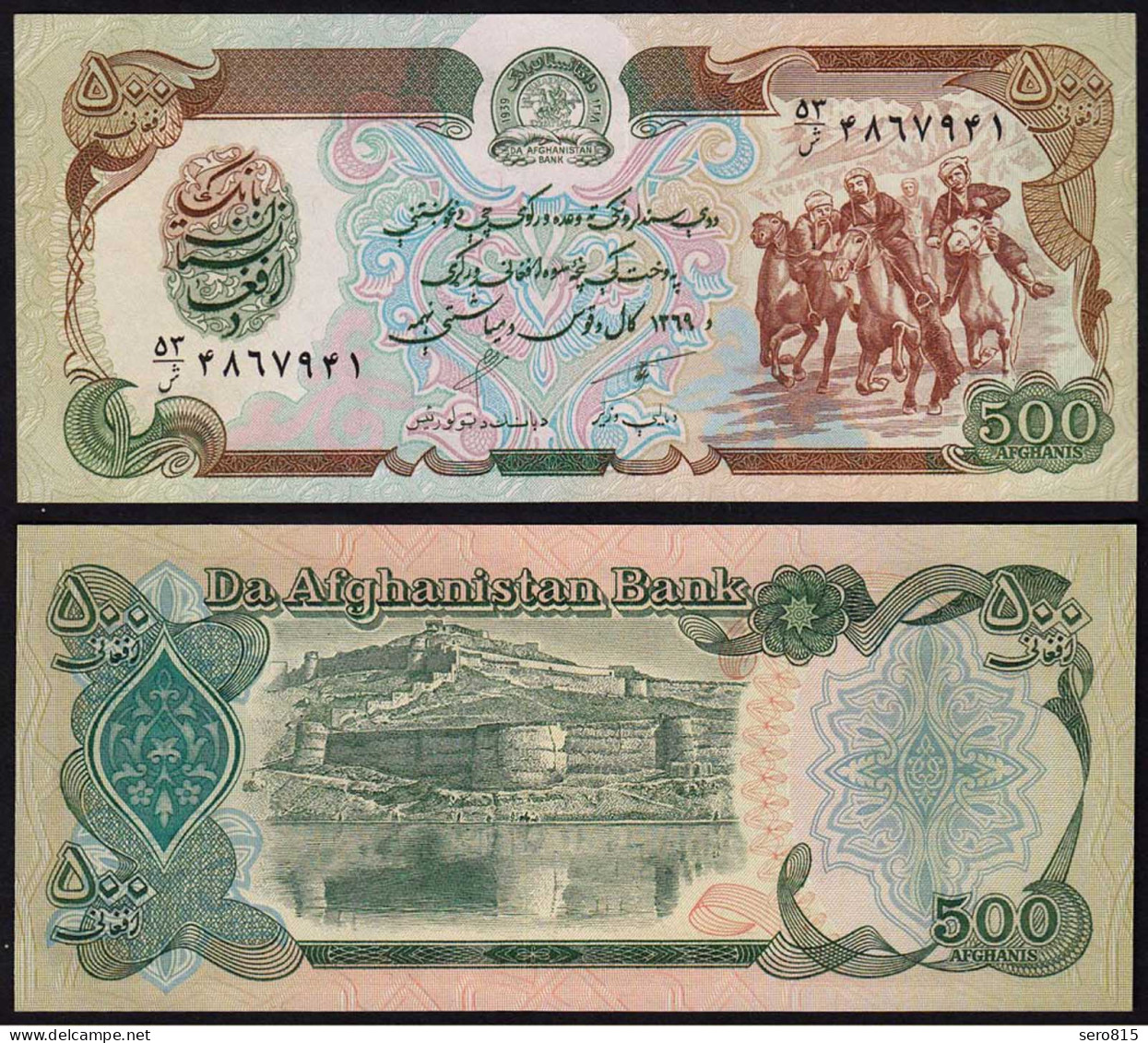 Afghanistan -  500 Afghanis Banknote UNC Pick 60b     (15275 - Sonstige – Asien