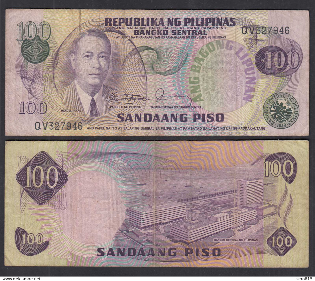 PHILIPPINEN - PHILIPPINES 100 Pesos 1978 Pick 164c Sig.10 F (4)  (28799 - Sonstige – Asien
