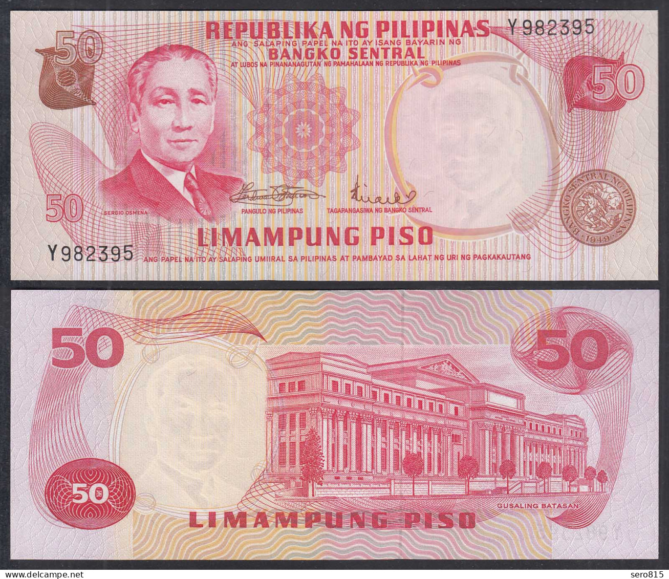 PHILIPPINEN - PHILIPPINES 50 Pesos Pick 151a UNC (1) Sig.8    (28810 - Sonstige – Asien