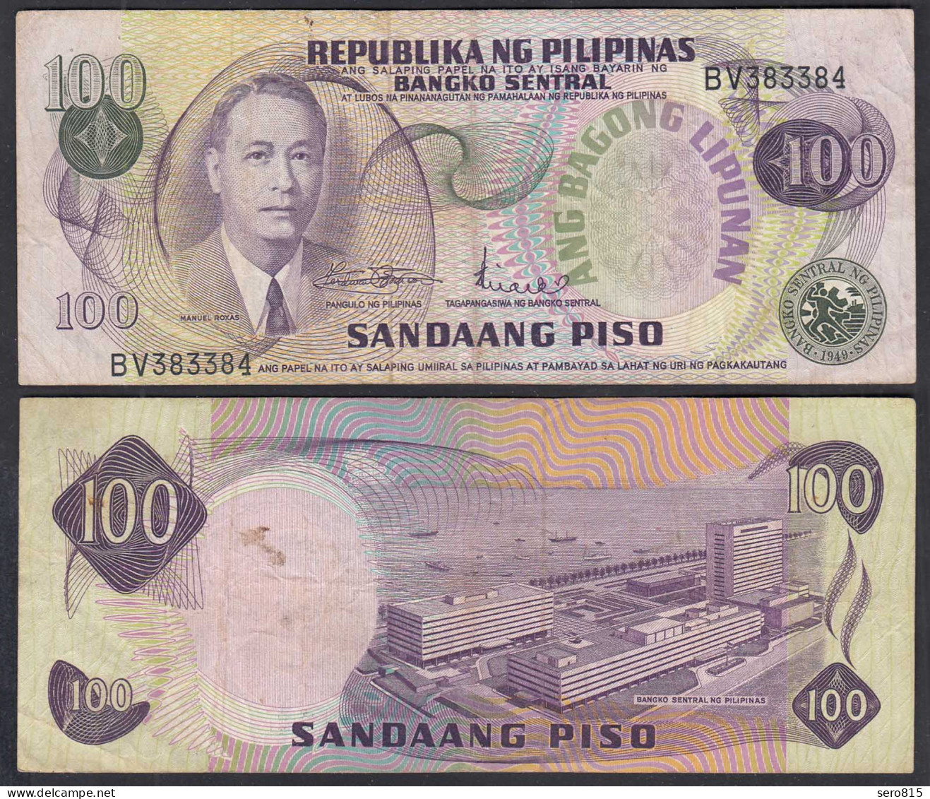 PHILIPPINEN - PHILIPPINES 100 Pesos Pick 164a Sig.8 F (4)    (28802 - Autres - Asie