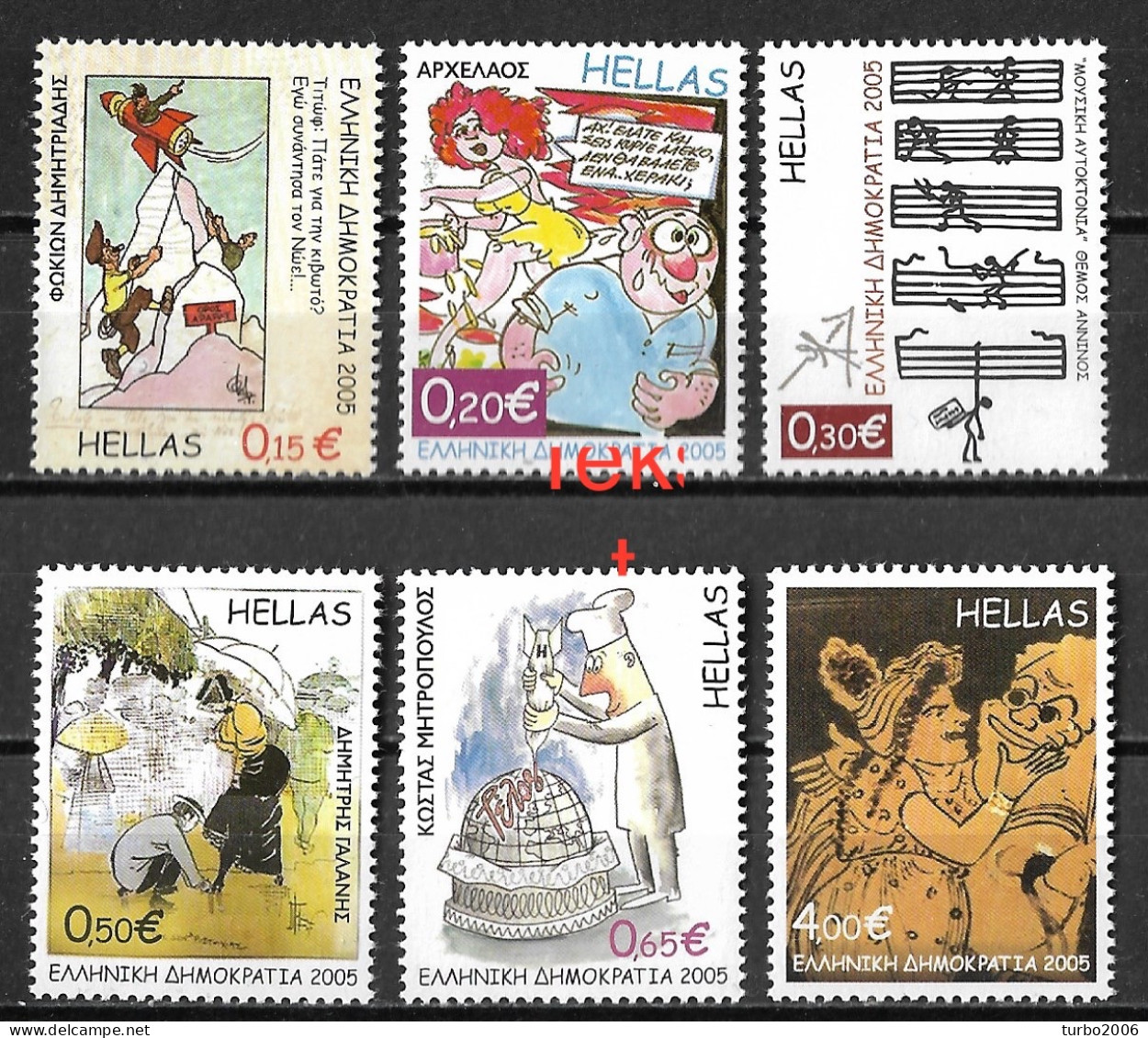 GREECE 2005 Greek Caricature Complete MNH Set Vl. 2295 / 2300 - Nuovi