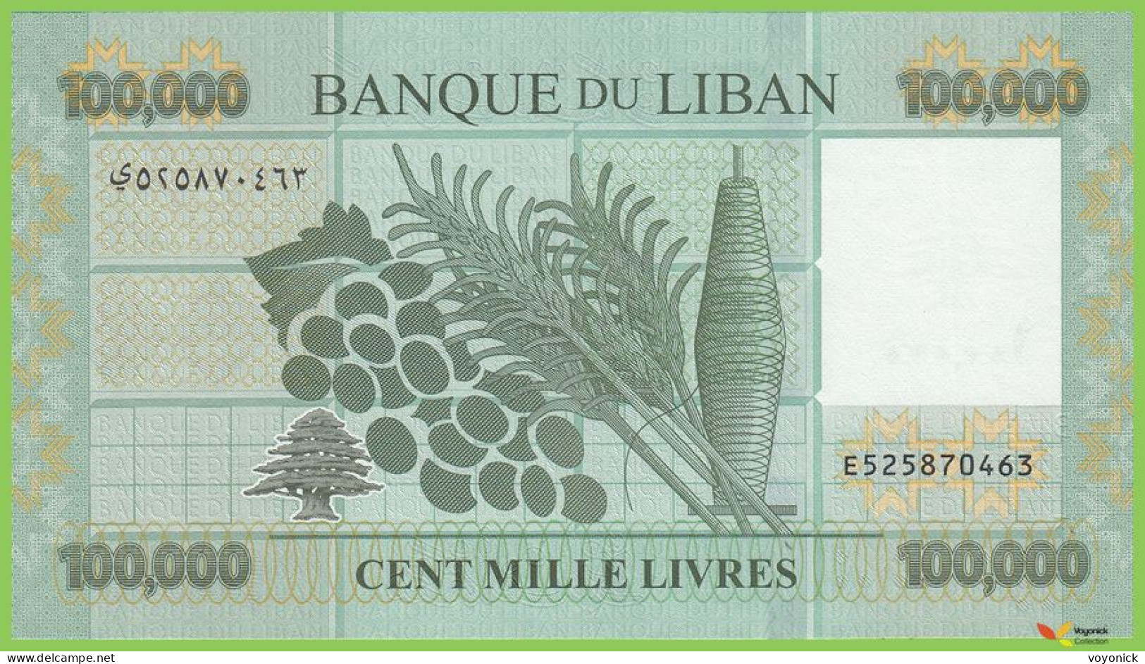 Voyo LEBANON 100000 LIVRES 2020 P95d B546b E52 UNC - Líbano