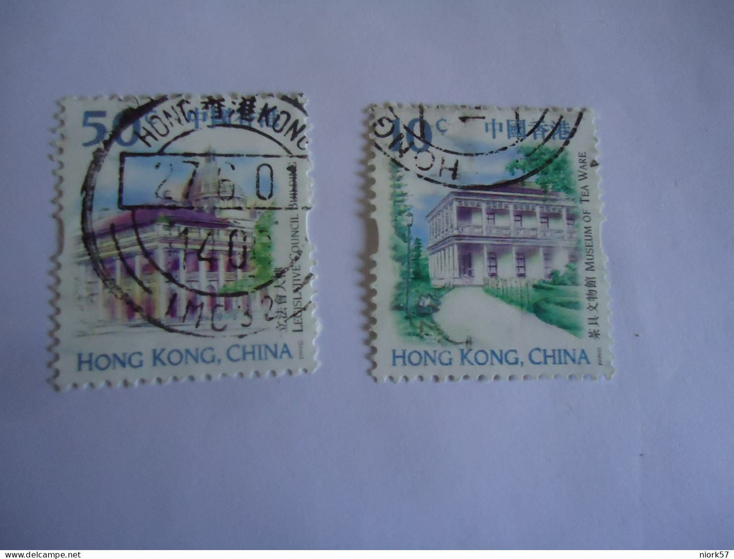 HONG  KONG  USED  STAMPS  BUILDING 2 - Andere & Zonder Classificatie